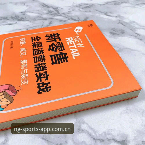 NSB体育更新内容怎么下载 资深用户分享:NSB体育更新内容怎么下载?官方渠道实战经验总结
